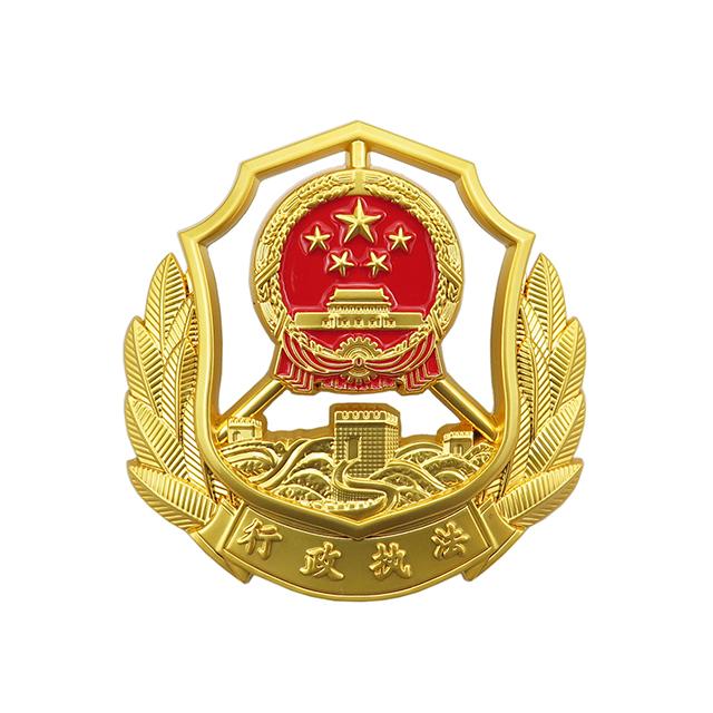 大帽徽